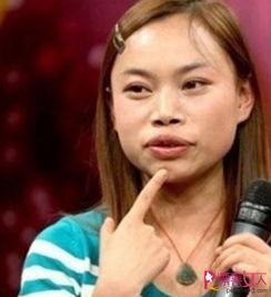 娱乐吃瓜凤姐是谁呀百度云