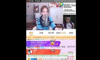 台湾娱乐评论,盘点年度热门话题与明星动态