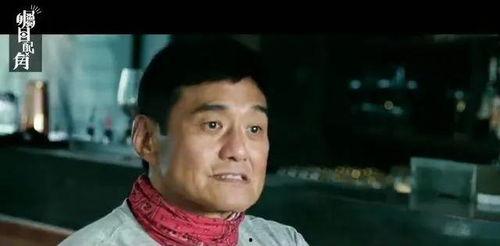 娱乐圈爷孙恋都谁